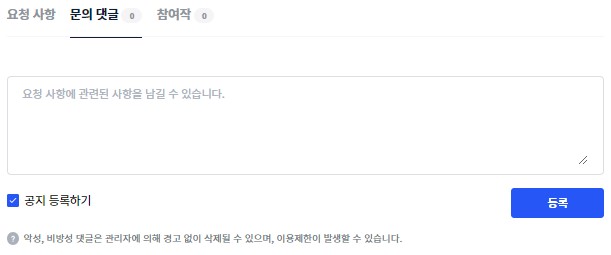 화면 캡처 2023-08-16 152125.jpg