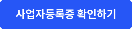 button.png