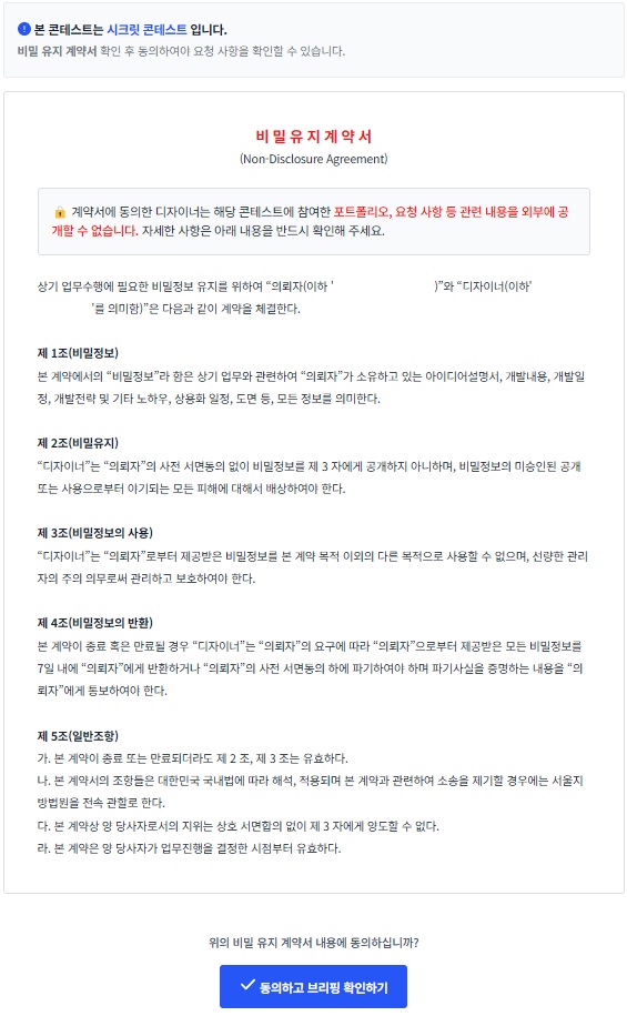 화면 캡처 2024-07-23 174428.jpg