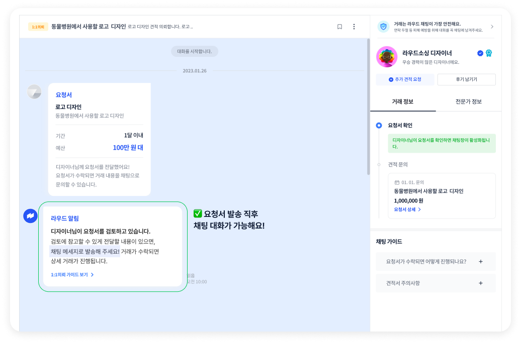 Frame 1410119283.png